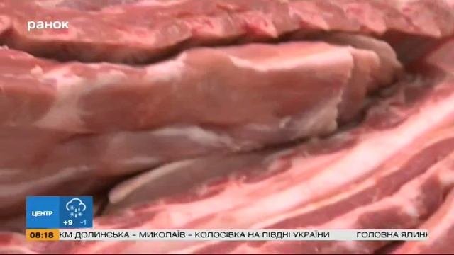 Можно ли есть свинину?