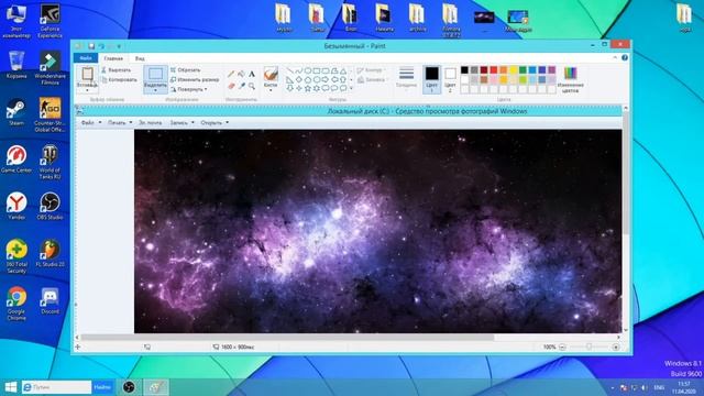 КАК ПРАВИЛЬНО СДЕЛАТЬ СКРИН В WINDOWS?