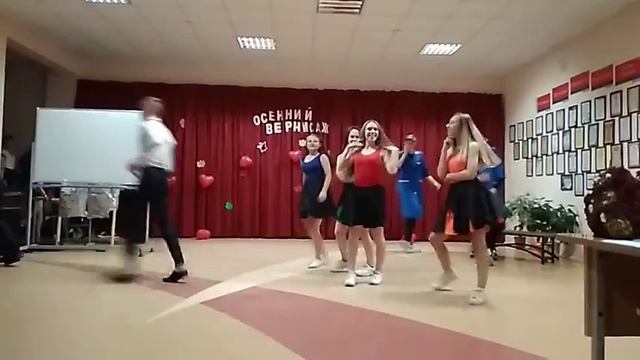 Осенний вернисаж. Флешмоб