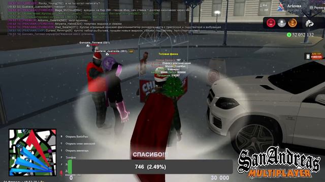 Стрим жизнь майнера на PAYSON на ARIZONA RP SAMP смотреть онлайн