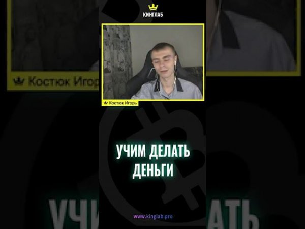 Что такое "плотность" в биржевом стакане?