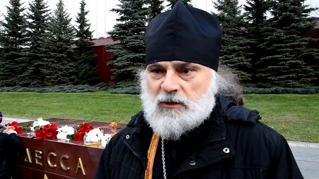 священник Александр Мартыненко