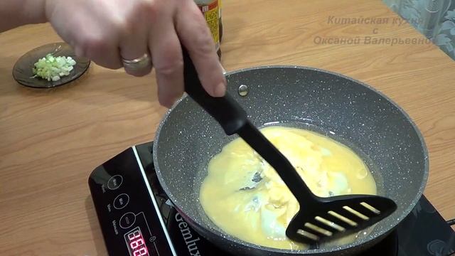 Яичница со шпинатом (菠菜炒鸡蛋, Bōcài chǎo jīdàn). Китайская кухня.