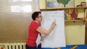 ВПР математика 6 класс. К4.В1. Задание 13