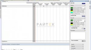 Производство спецтехники.Preactor APS+1C:ERP: оперативное планирование по цехоучасткозаходам