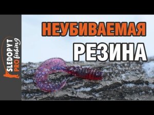 Эластичная и прочная резина от Yaman