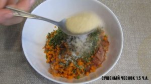 ПРИГОТОВИТЬ ЛОСЯ. Мясной рулет из ЛОСЯ.  Альтернатива ХОЛОДЦУ, только в разы быстрее.