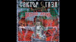 🎸30 лет МИНУС ДЛЯ СОЛО ГИТАРЫ🎸