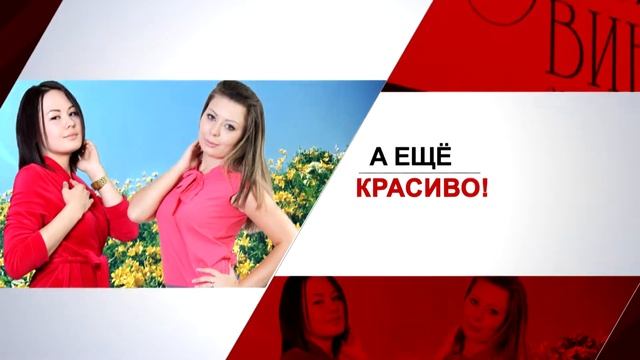 Супер цены на Белорусский трикотаж от оптово-розничной компании Белка.z! смотреть онлайн