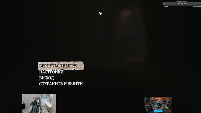 СТРИМ!!!///AMNESIA///Dota2//GTA5 смотреть онлайн