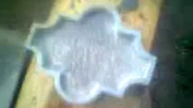 Тротуарка "на коленках" смотреть онлайн