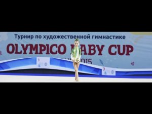 Olympico Baby Cup Казань 2017 - Художественная гимнастика 31.03.17