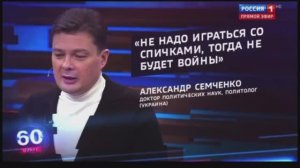 Зачем Зеленский поехал на урановую шахту