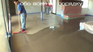 Наливной пол своими руками. Процесс наливки наливного пола в квартире. Залив наливного пола