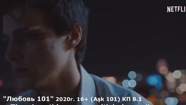 14 СЕРИАЛОВ, КОТОРЫЕ СТОИТ ПОСМОТРЕТЬ/ЧТО ПОСМОТРЕТЬ ВЕЧЕРОМ? ТОП ЛУЧШИХ СЕРИАЛОВ НА ВЕЧЕР смотреть онлайн