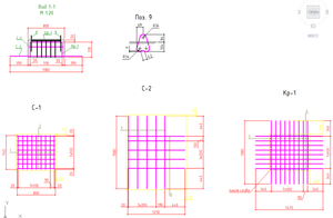 Армирование ж.-б. элементов. Часть 2. Ж.-б. блоки.