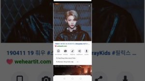 Как скачать gif на андроид, с Google, Yandex, Pinterest.