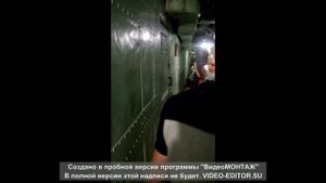 Новороссийск порт