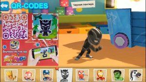 Qr код Киндер сюрприз Марвел! Качай Qr код Applaydu!