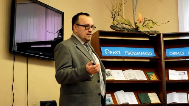 Летопись краеведа. Ахтуба: история и предания. Часть 1. смотреть онлайн