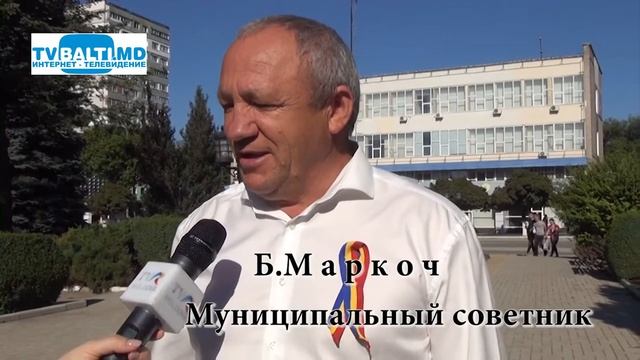 "ЛИМБА НОАСТРЭ- 2020" 31 08 20 смотреть онлайн