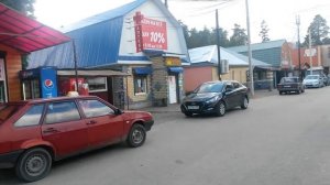 Мулино