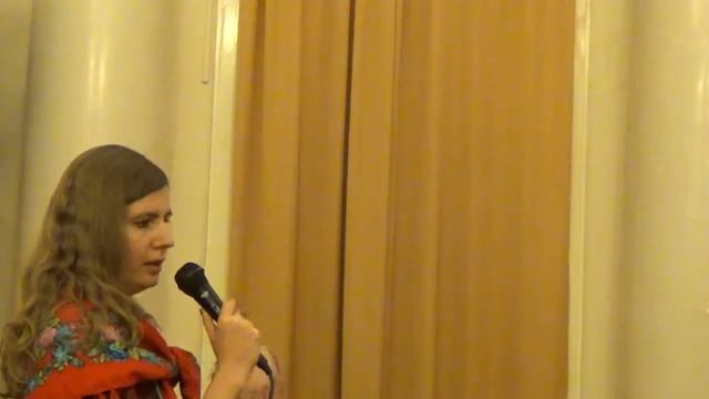 Ратникова Екатерина Николаевна.Поэт-мистик и «лирический герой»