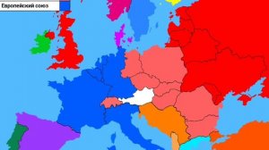History of Europe 1900-2022 [] История Европы 1900-2022