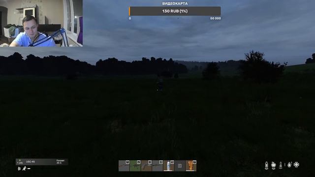 ☣️ Стрим DayZ 2/Строим базу🏩/Собираем машину🚗 /Дейзи ☣️ смотреть онлайн