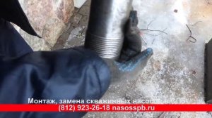ЗАИЛИЛАСЬ СКВАЖИНА под воду как прочистить её и скважинный насос, не ремонт, но продувка