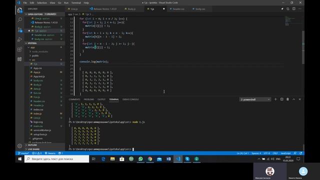 Заполнить двумерный массив по спирали | Задача с codewars