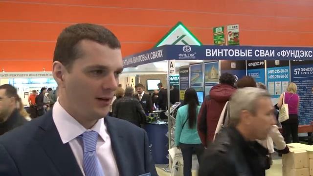 проект фундамента