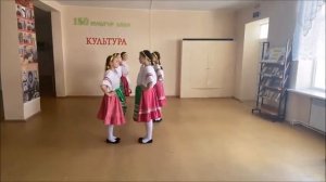 Польский народный танец "Краковяк"