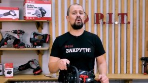 Обзор на бензопилы PIT серии С! Почему они круты?