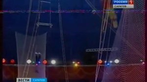 Новая шоу-программа цирка "Созвездие льва"