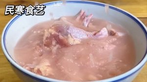 泡發乾香菇最忌直接用清水泡,教你酒店不外傳技巧,2分鐘全泡開,【民寒食藝】,#香菇雞肉料理,#香菇雞肉食譜,#泡發香菇,#香菇雞肉的做法,#香菇雞做法,#香菇雞湯做法,#家常菜