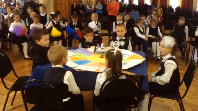 Что? Где? Когда? смотреть онлайн