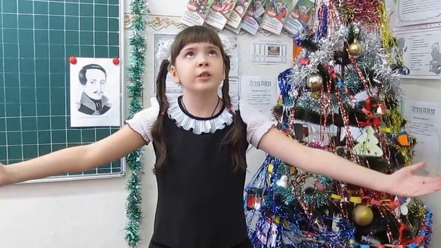 Тепляшина Анастасия читает стихотворение М.Ю.Лермонтова "Сегодня будет Рождество" смотреть онлайн