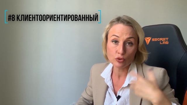 Какие личные качества помогут в любых коммуникациях? 10 сильных качеств / слов.