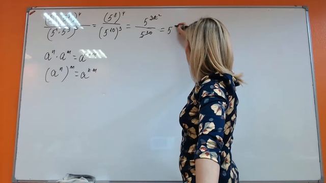 Математика ОГЭ-1 Номера 4 смотреть онлайн