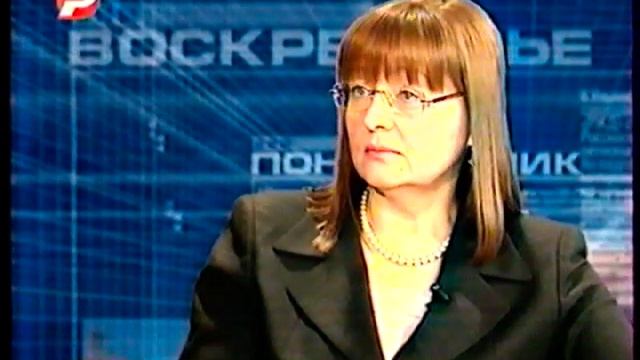 Обратный отсчет Беспалова М П Репортер Ульяновск 2007