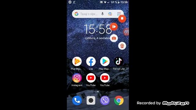 КАК СКАЧАТЬ ВЗЛОМКУ НА ФЕРМУ 14 смотреть онлайн