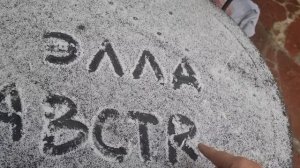 Первый раз за 26 лет увидела снег ! Австралия - Казахстан 2023 . Элла Австралия