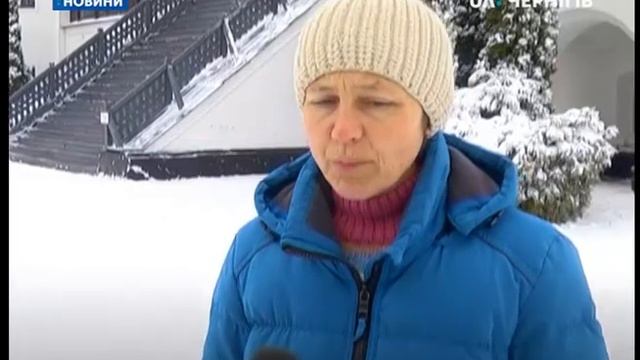 В Новгороді-Сіверському відкрили пам’ятний знак на честь 350-річчя обрання гетьманом Многогрішного