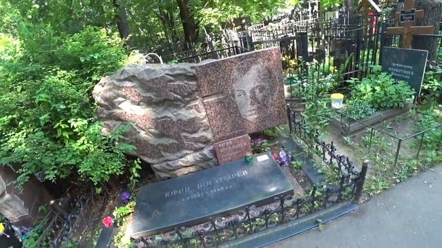 кладбища МОСКВЫ 39 смотреть онлайн