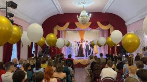 Выпускной вальс