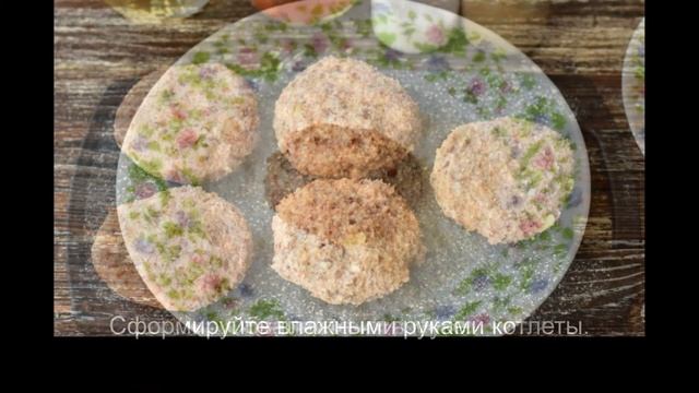 Котлеты из фасоли и картофеля