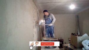 ХОППЕР КОВШ компрессор 50 литров и гипсовая штукатурка МП 75