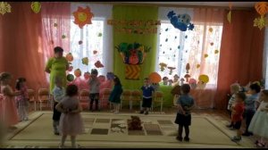 Игра с шишками младшая группа