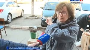 На Проспекте 50-летия ВЛКСМ провели проверку